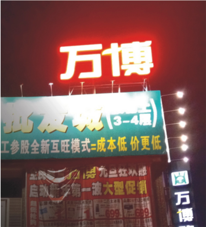 3rL͡hV湫˾Ԓ:ďV湫˾Щκ?ni)?lin)ϵ