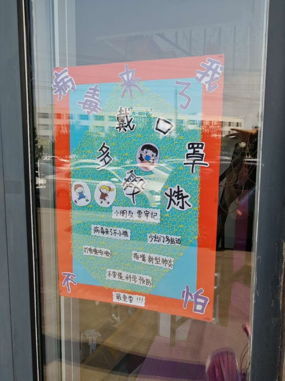 1L(zhng)ˇV湫˾:L(zhng)ӰҕV愓(chung)ⷽļı^ɫ