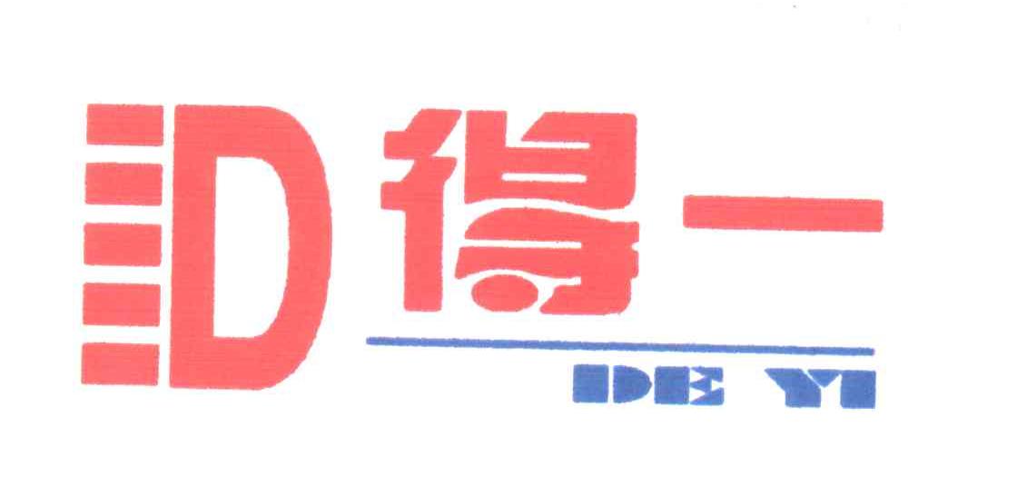 2麣V湫˾:麣V湫˾