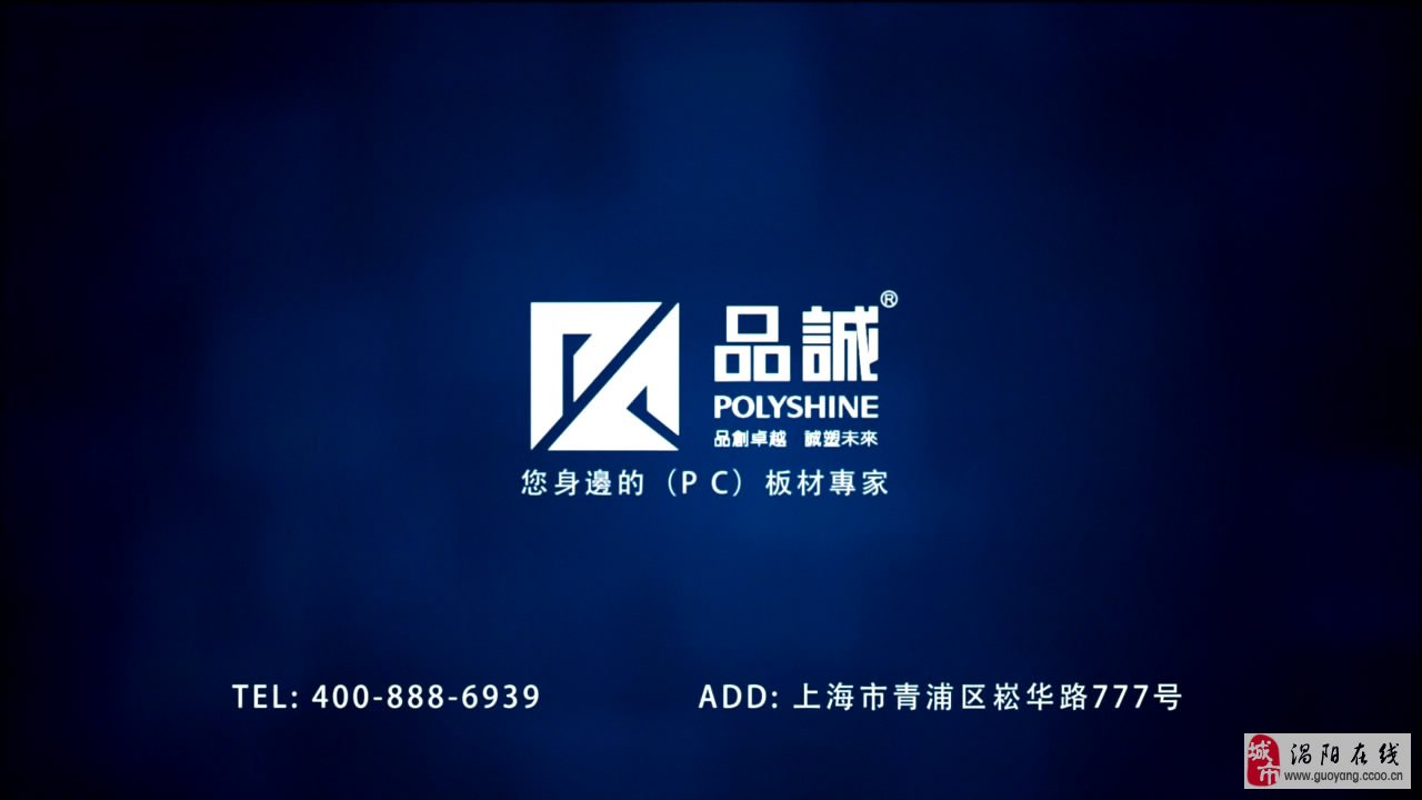 2ЇӰҕV湫˾:(ni)**TVCV˾Щ