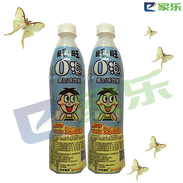 4oݹ̏V:Oݹ̵ďV~ʲô