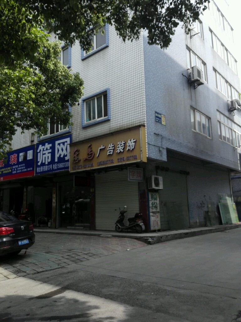 2dV湫˾:dΈ(bo)ýV޹˾ô