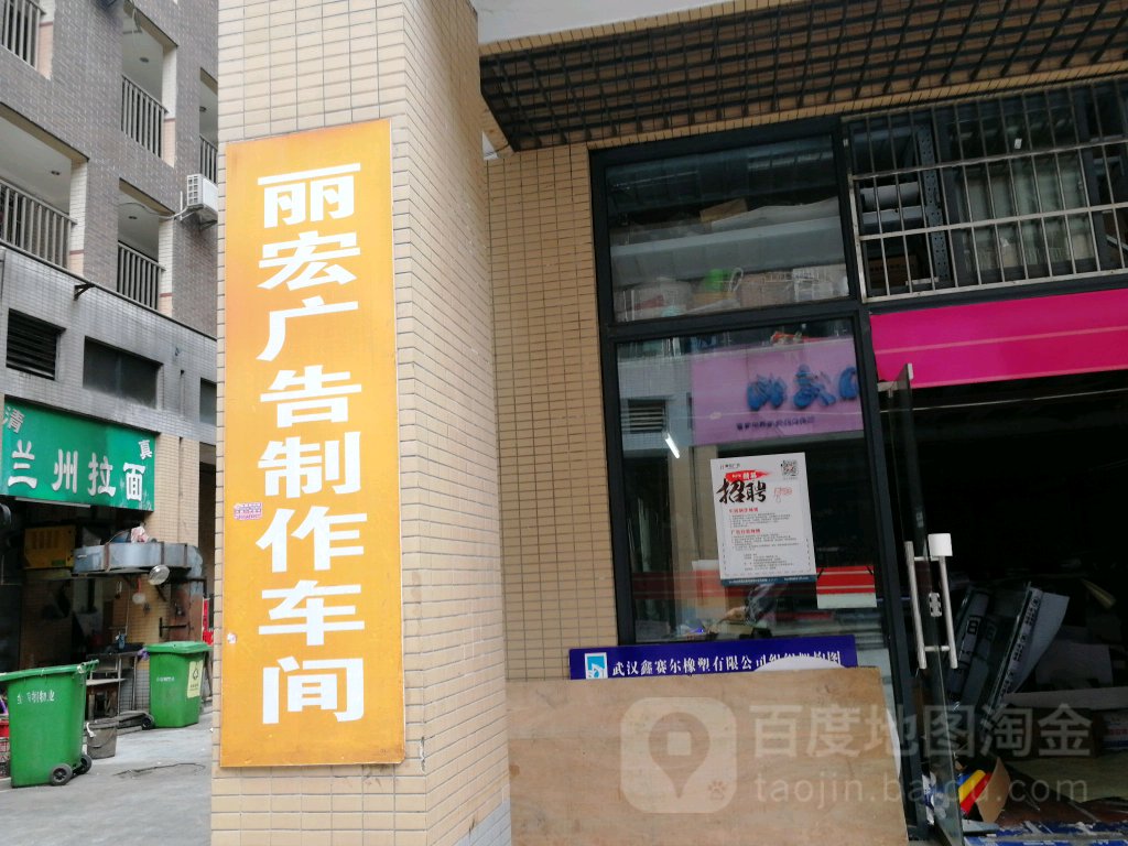4hǺV湫˾:BTǺӰRý޹˾ô