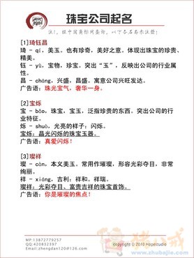 3V湫˾ִȫ:V湫˾(chung)ȡЩ
