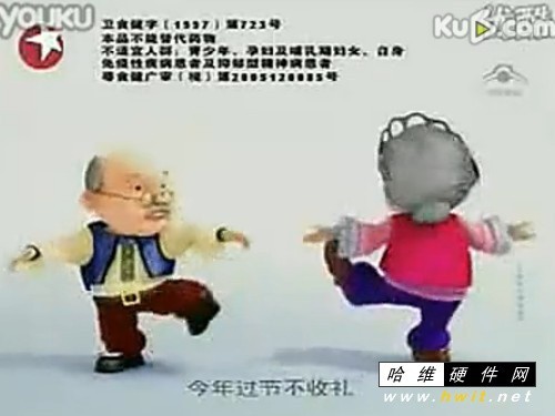 4X׽Vҕl:X׽Vҕl汾ȼλb