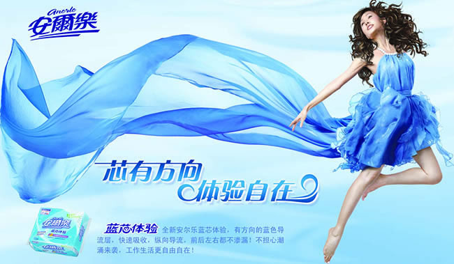 2l(wi)V:ЩŮǴ^(gu)l(wi)o(h)|ďV棿