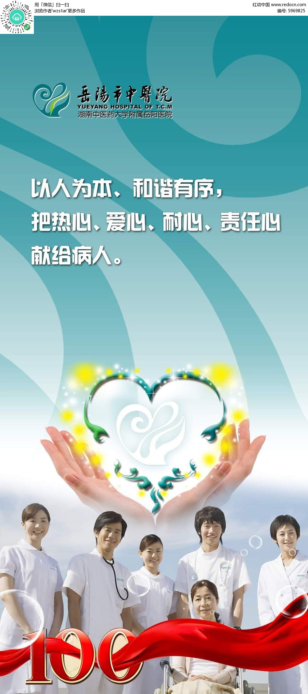 4t(y)V湫˾:ͨǿht(y)V߄޹˾ô
