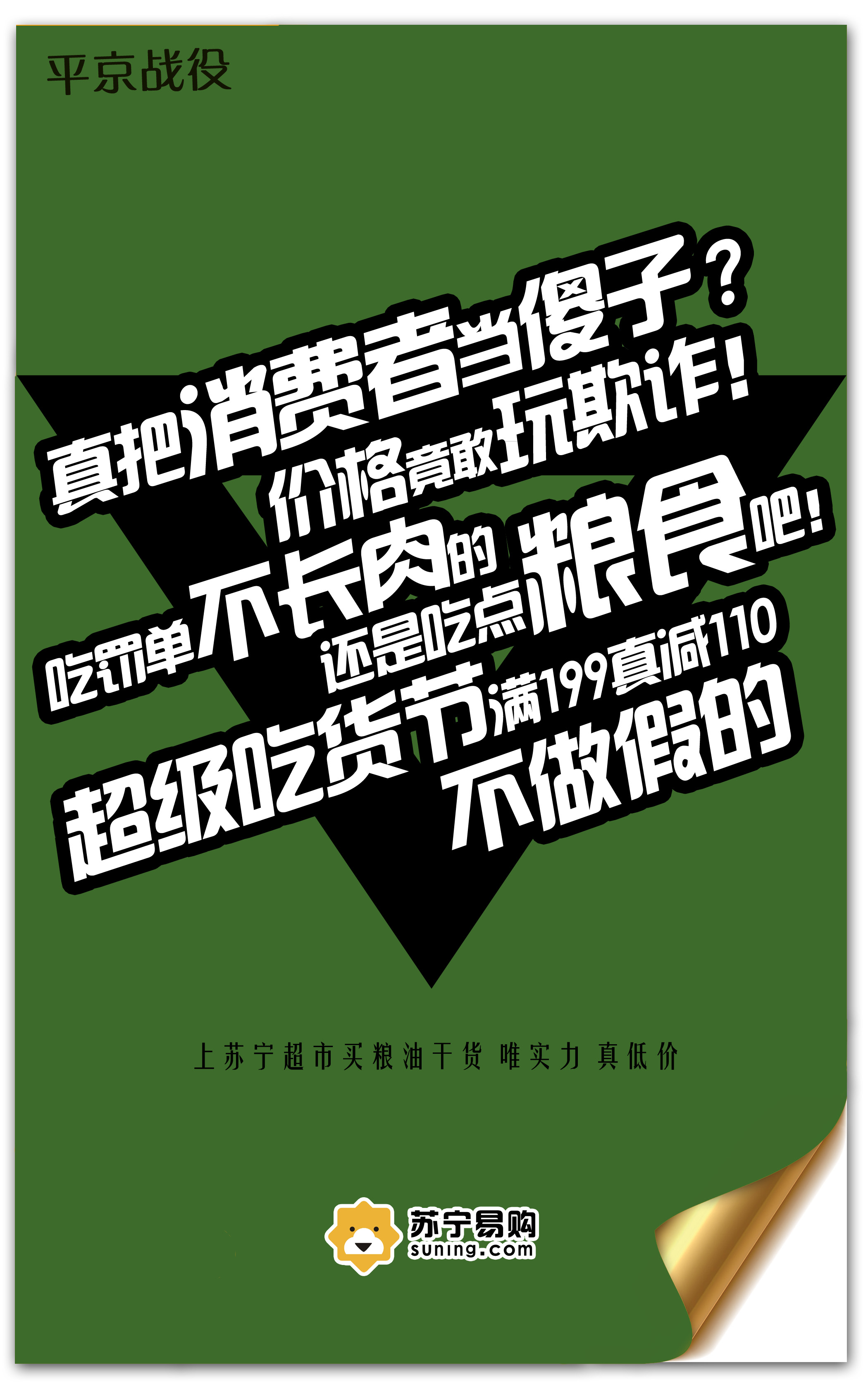 3V愓(chung)İ:3(g)Є(chung)ďVİ