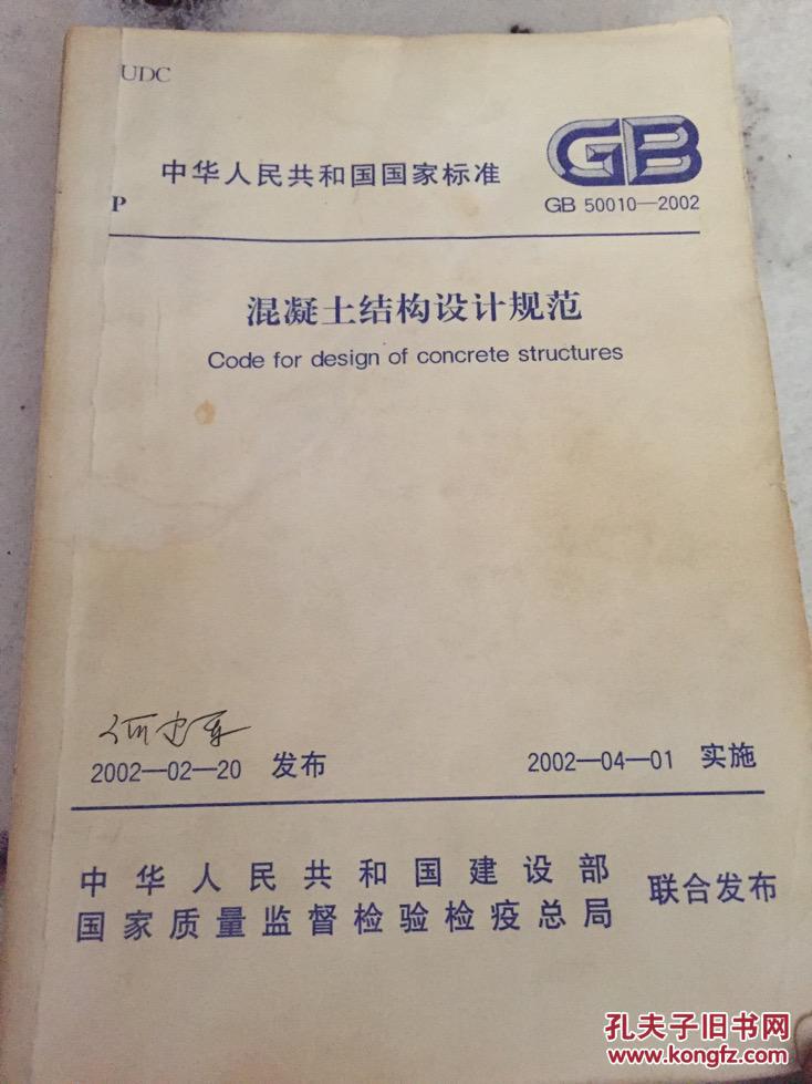 4Y(ji)(gu)O(sh)ӋҎ(gu)()Ҏ(gu)Ļȵȼ顪