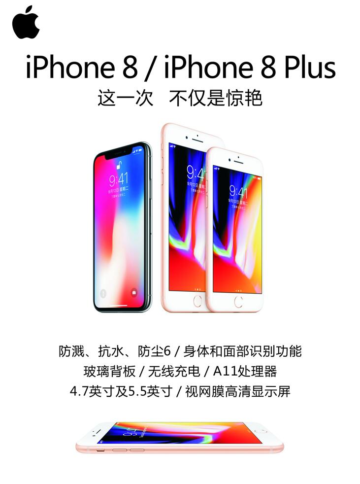 2iphoneV:O(png)֙C(j)ô(hu)ЏV揗