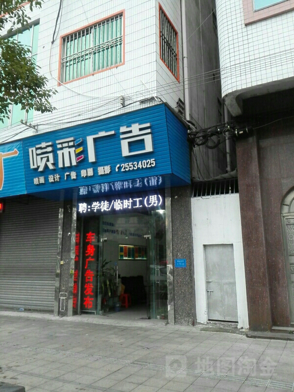 2ɽV湫˾:ɽбҫV޹˾ô