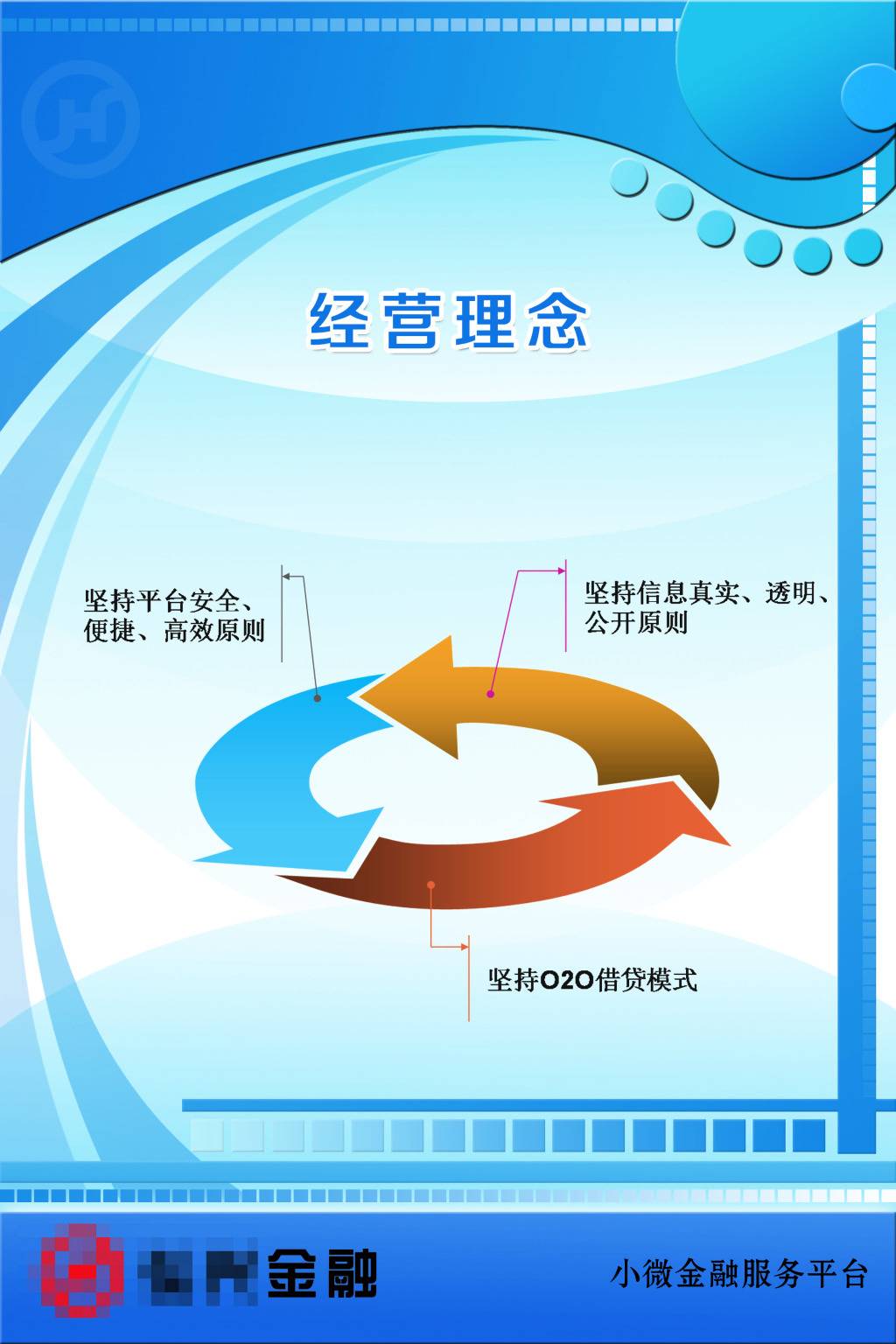 4V湫˾(jng)I:V湫˾VZ