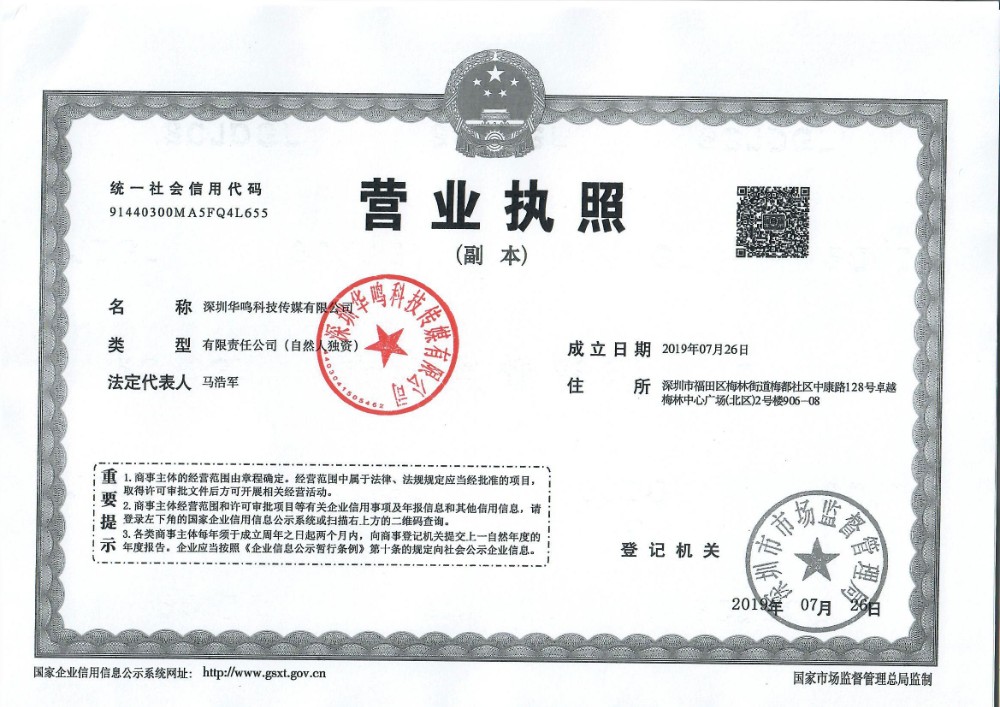 3ڏV湫˾:Ոʮ(chung)V湫˾Ď׼