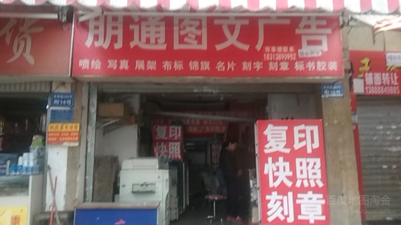 3V湫˾:ļҏVO(sh)Ӌc˾^I(y)?