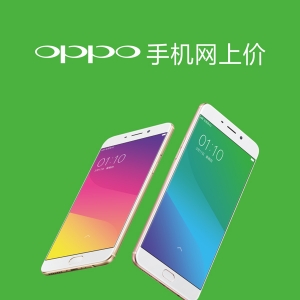 oppo֙CVʲôOPPO֙CǏV