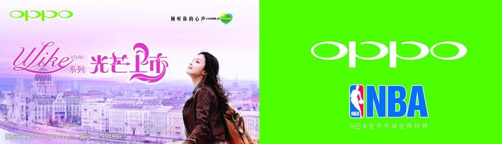 4oppo֙CV:oppo֙CďV~ʲô