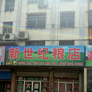 ҿεhV湫˾ӱVϢW(wng)j(lu)F(tun)޹˾κhֹ˾ô
