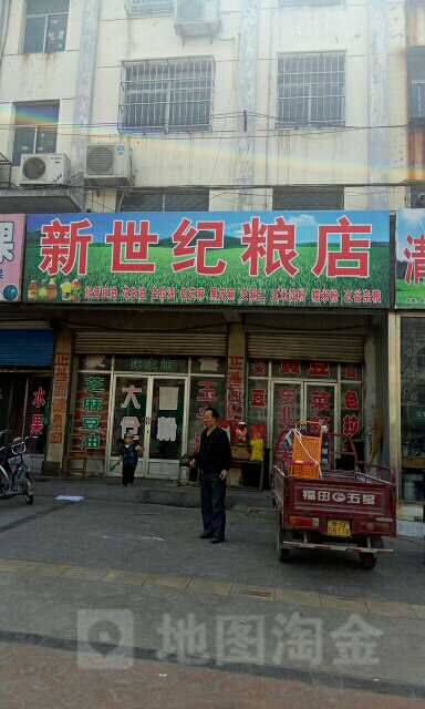 2ҿεhV湫˾:ڿh_һСďV湫˾