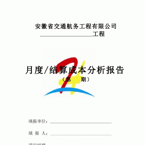 V湫˾ĳɱô|V湫˾ؔ(ci)(w)V湫˾M(fi)ôӋ(j)