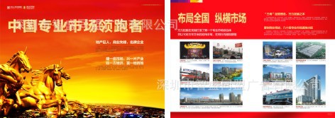 3_(ti)خa(chn)V湫˾:_(ti)خa(chn)V湫˾Ď׼ұ^õ?ƏV^I(y)