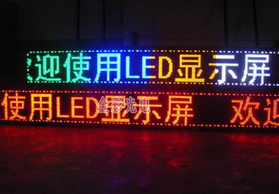 3ledV:led@ʾʮƷƣ