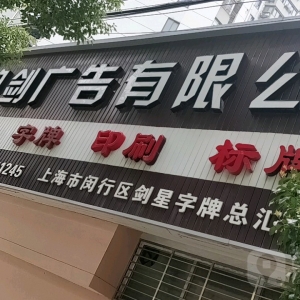ϺļҏV湫˾ϺкܶV湫˾ļҹ˾Ą(chung)^