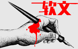2ʲôܛďV:ʲôǏVܛ