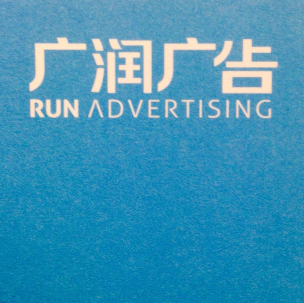 3ϺļҏV湫˾:ϺFV湫˾ļҺ