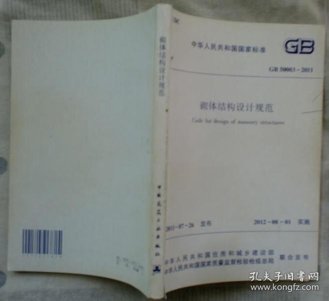 4wY(ji)(gu)O(sh)Ӌ(j)Ҏ(gu):wY(ji)(gu)O(sh)Ӌ(j)Ҏ(gu)ʲô(ni)
