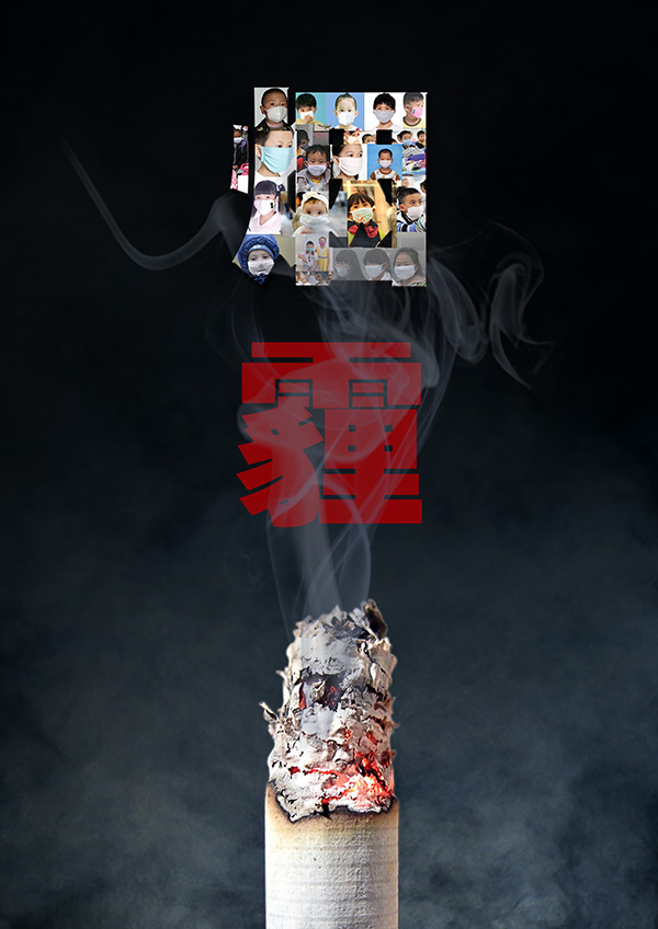 4V:\(yn)(dng)һtV