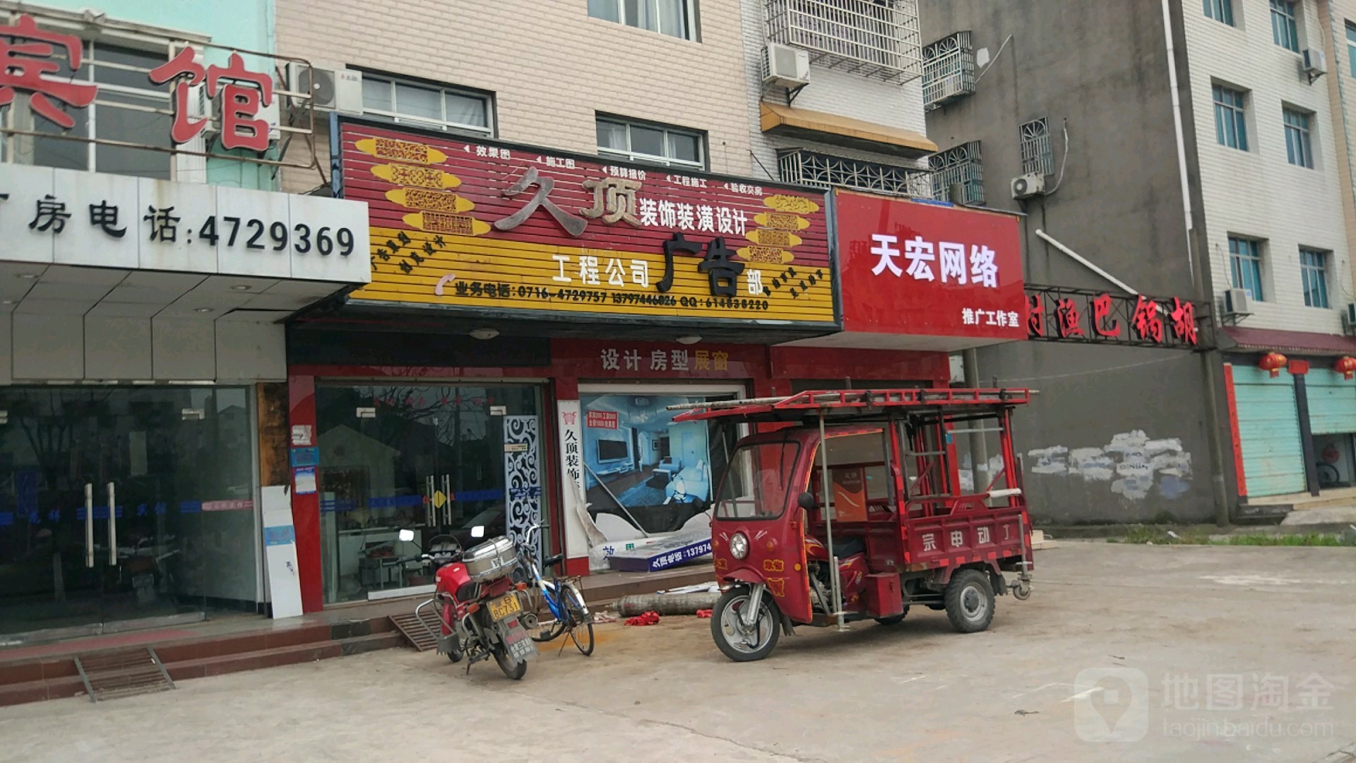 2GݏV湫˾:GɳЩc(din)ďV湫˾