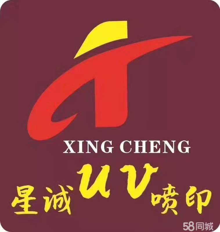 3GݏV湫˾:GЭh(hun)ǂýV޹˾ô