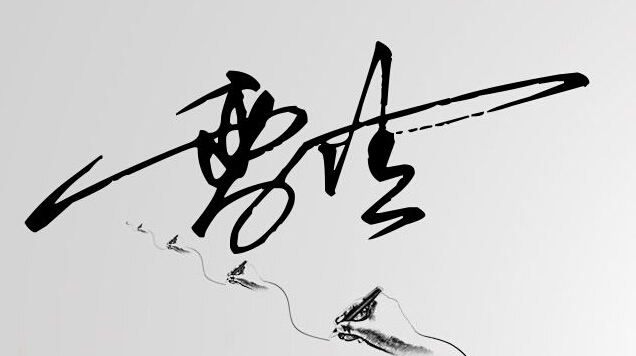 2F(xin)O(sh)Ӌ:F(xin)O(sh)Ӌ~