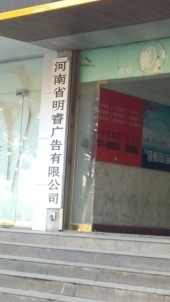 3υRV湫˾:(ni)ɹŅRa(chn)I(y)޹˾ô