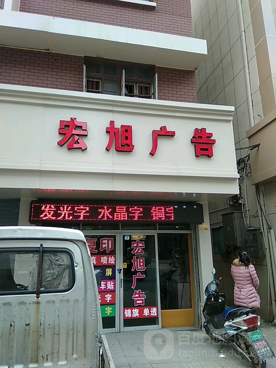3AЩV湫˾:AˇvV޹˾ô