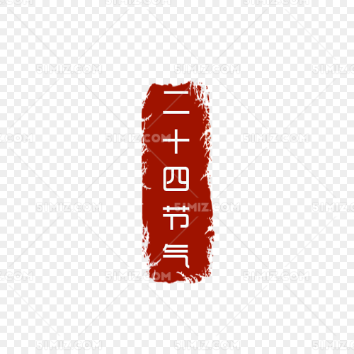 2ӡO(sh)Ӌ(j):O(sh)Ӌ(j)DwDµľwҎ(gu)ʲô