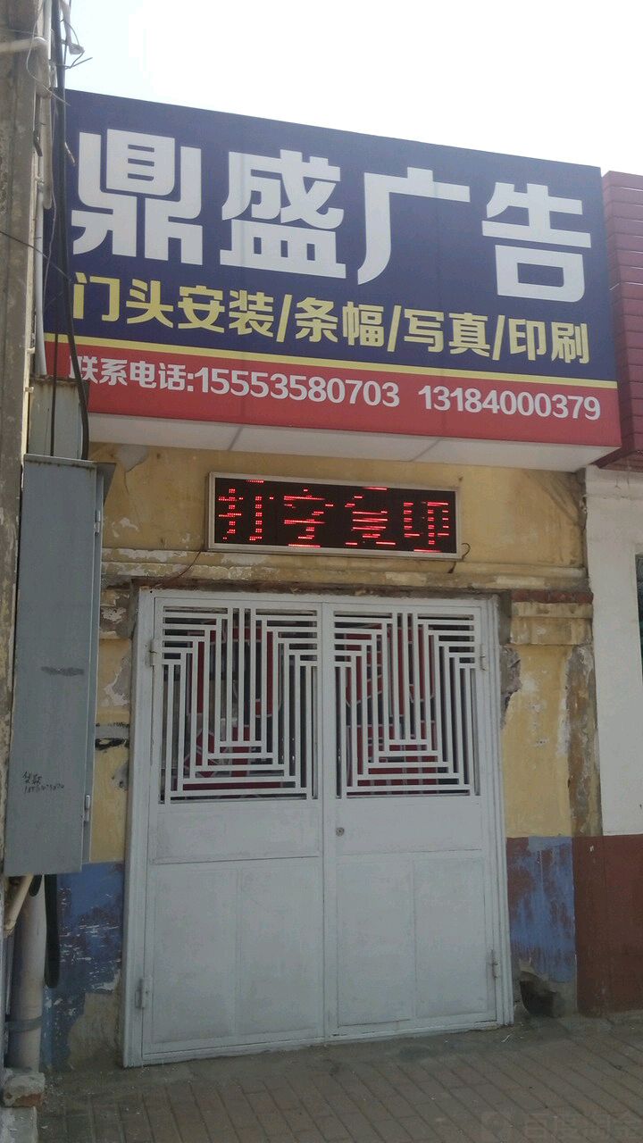 2AĳǏV湫˾:AˇvV޹˾ôӣ
