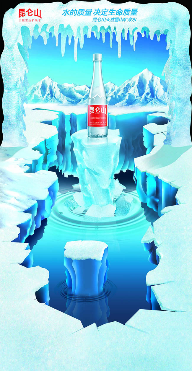 4VȪˮV:VȪˮVZ