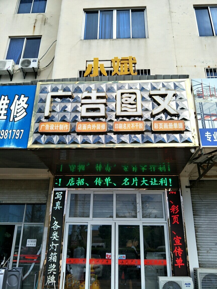 4AĳǏV湫˾:AкV޹˾ôӣ