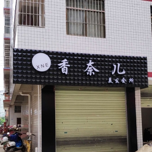 ɺV湫˾ɶɺV޹˾ô