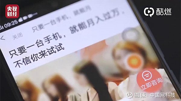 2ُ̓V永:ُ̓V永()