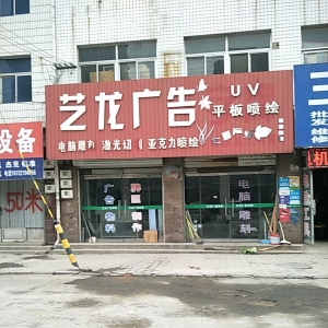 V湫˾ďV湫˾