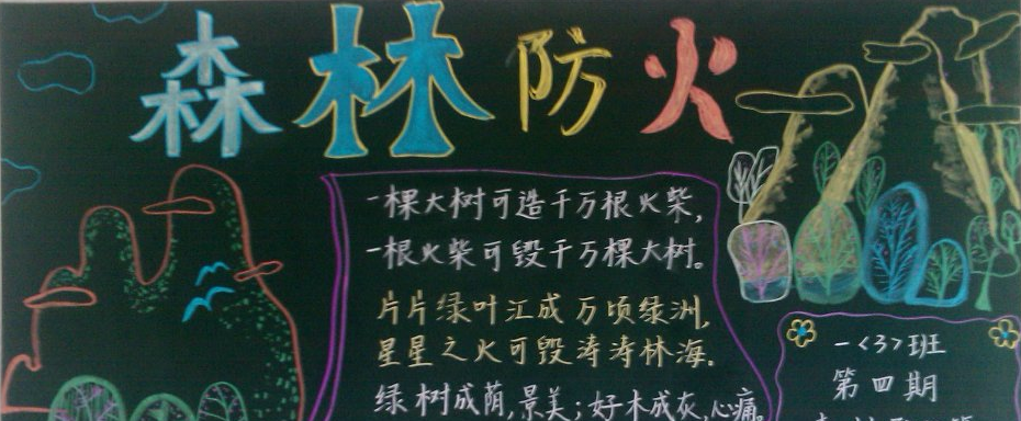 2ڰ(bo)O(sh)Ӌ(j):W(xu)hĺڰ(bo)O(sh)Ӌ(j)