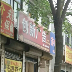 ʯfV湫˾ʯfb޹˾ô