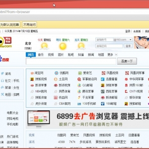 ѸȥVѸ7V棿