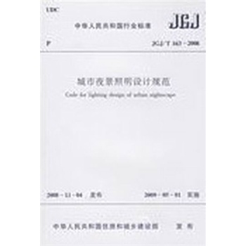 4-ý늚O(sh)ӋҎ(gu)lôA(y)׹ʲôlں