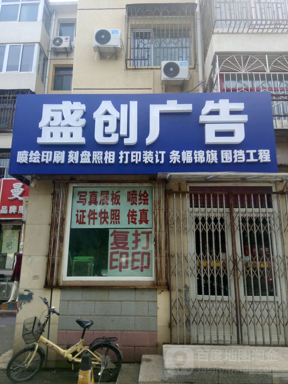 3pV湫˾:ӰҕV湫˾ںЛ]б^֪]ׂ