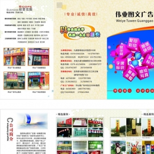 ϺdmV湫˾D(zhun)׌V湫˾D(zhun)׌18fD(zhun)׌rֵ ? ? (jng)I12