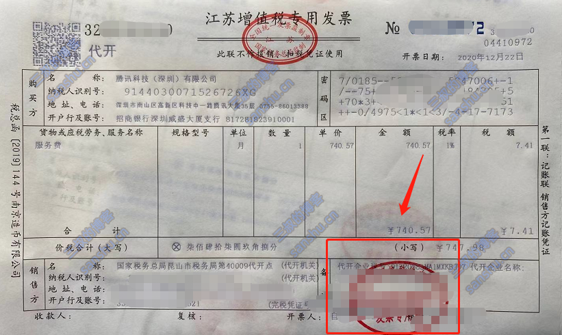 4V湫˾_(w)~:V湫˾_ďVMl(f)ƱĶǶ