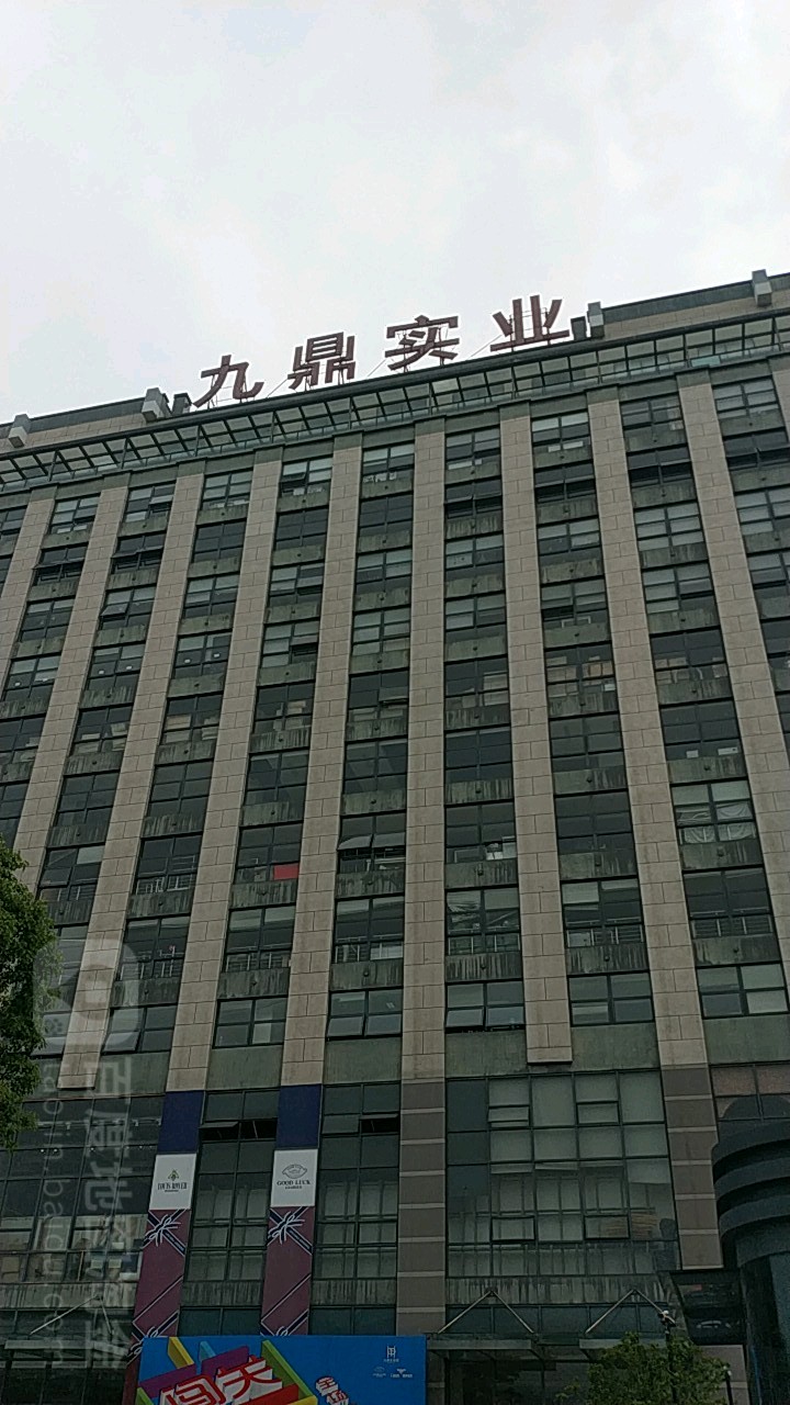 3ŶV湫˾:ꖾŶýV޹˾ô